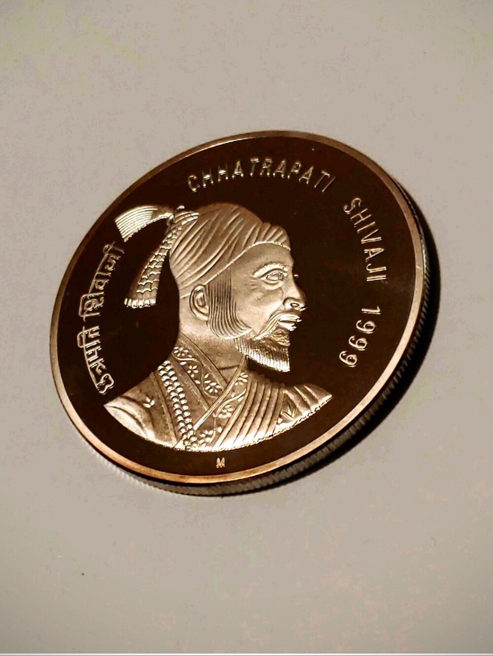 Commemorative Coin Featuring Chhatrapati Shivaji - Silver Tone.